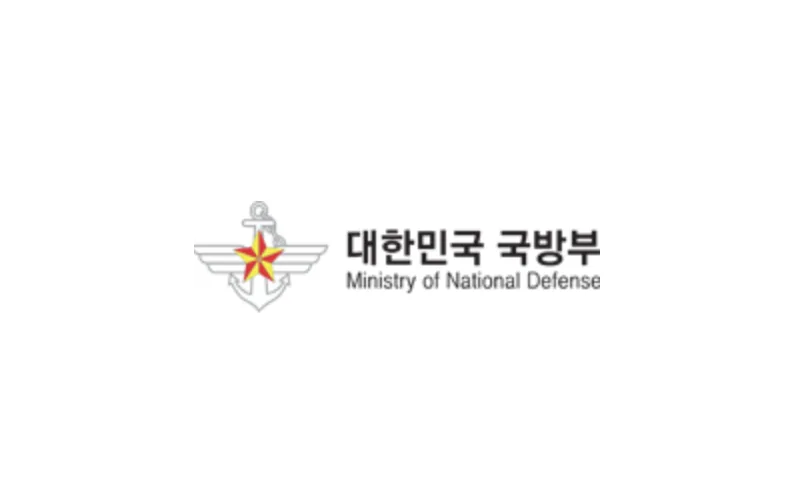 「대구 군 공항 이전 지원사업협의회」첫 회의 개최 !