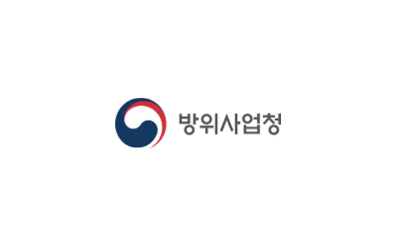 「방산기업 원스톱(One-stop) 지원센터」 개소