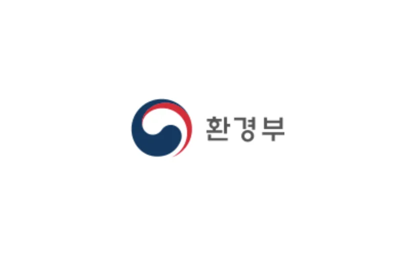 폐기물 수출입 관리 강화…불법 수출입 방지