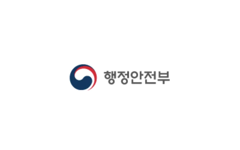 정부, 데이터 중심 일하는 방식으로 본격 혁신한다