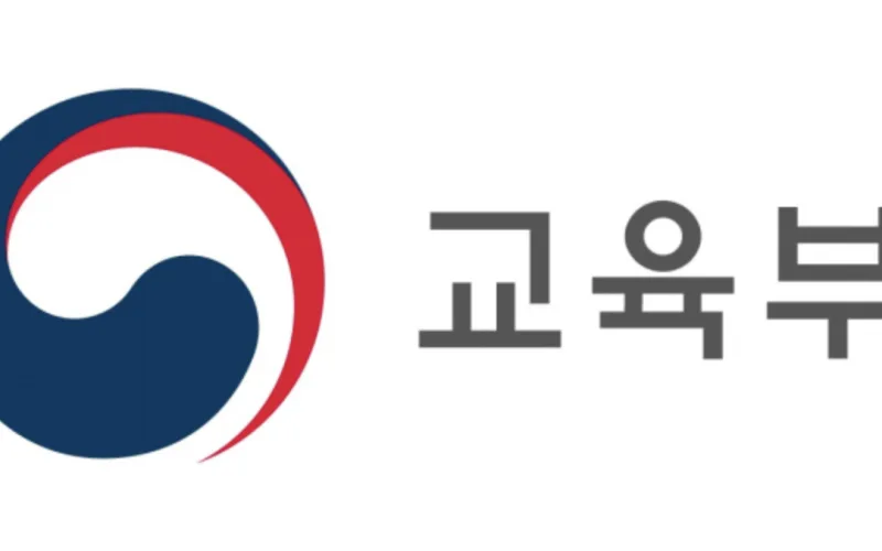 전국 직업계고 현장실습 전수조사 및 관계부처 합동 지도·점검 조기 실시