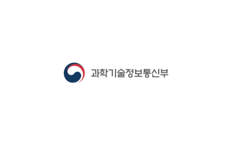 제8회 대한민국 소프트웨어 융합 끝장개발(해커톤) 대회 개최