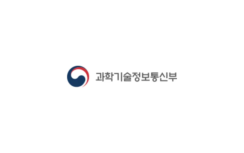 인명안전 및 해상선박 안전을 강화하기 위한 해상업무용 무선설비 기술기준 고시 개정