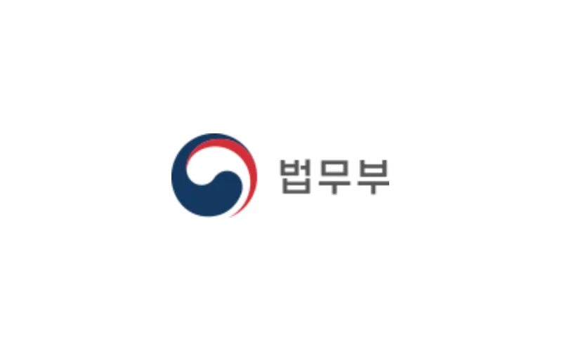 법무부, 스타트업 활성화를 위한 선진법제포럼 개최