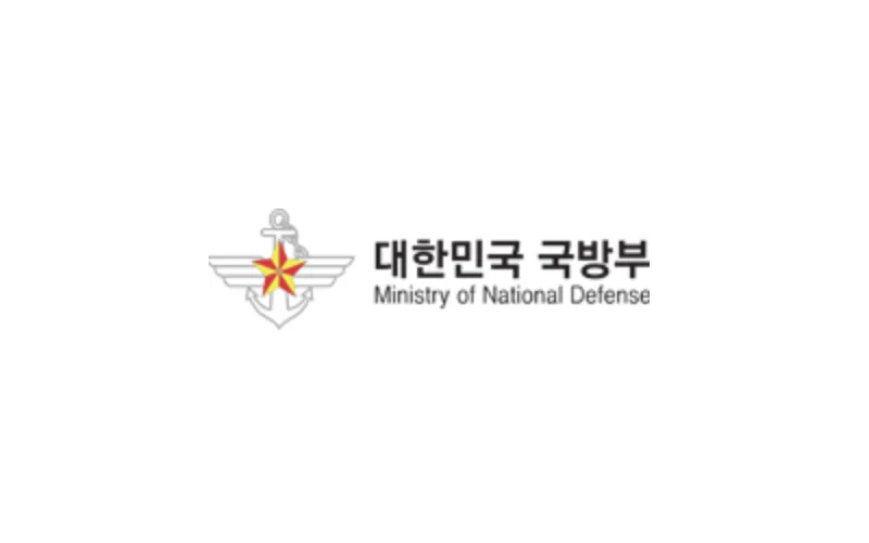 국방부, 설 연휴 기간 긴급구조와 응급진료 지원태세 유지
