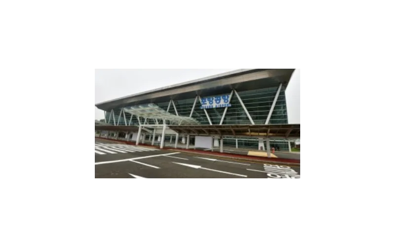 포항공항, ‘포항경주공항’으로 새롭게 도약