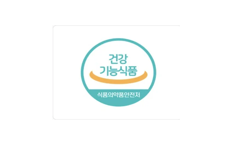 건강기능식품에 대한 소비자 정보 제공 강화 추진
