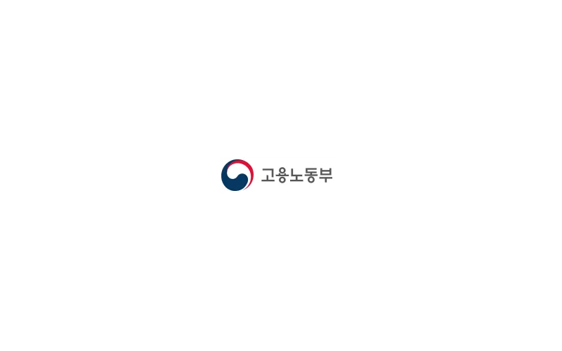 산재노동자 조기 일터 복귀를 위한 재활사업 활성화