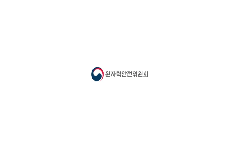 원안위, 월성 2호기 정기검사 중 임계 허용 후 출력상승시험 등 잔여검사 추진