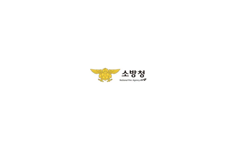당분간 119구급대 운영 방식 일부 조정