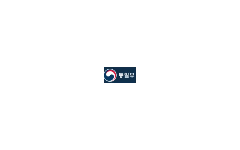 『북한이탈주민을 통해 본 남북한 질병언어 소통 사례집』 발간