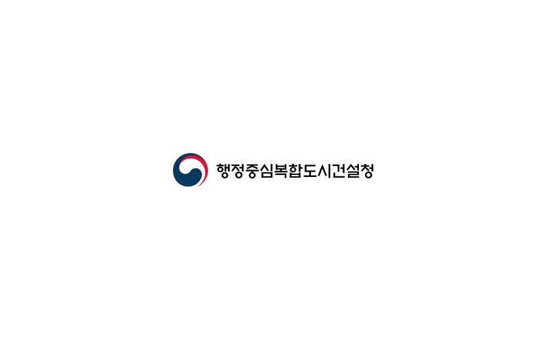 행복도시 특별공급을 무주택‧실수요자 중심 개편