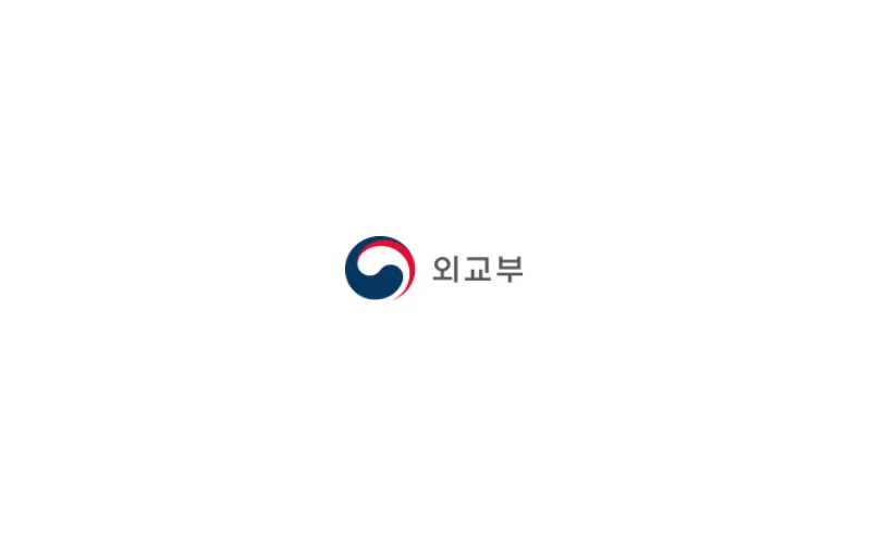 글로벌 정책역량과 리더십을 갖춘 공직리더 49명 배출