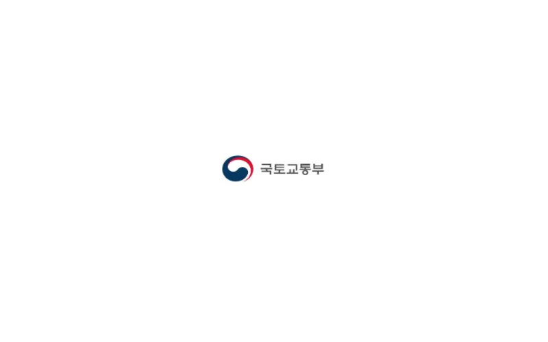 손명수 제2차관, “도로관리기관, 교통사고 감소에 총력 다해야”