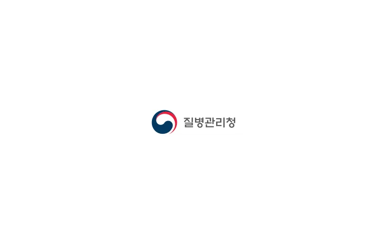 코로나바이러스감염증-19 국내 발생 현황(12월 2일, 0시 기준)