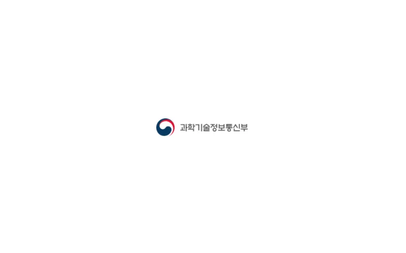 과기정통부, 경제협력개발기구(OECD)에 디지털 뉴딜 정책 소개