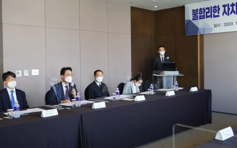 공익사업 토지보상금 산정을 위한 감정평가법인 선정 시 시․도지사의 추천권 실질적으로 보장되어야