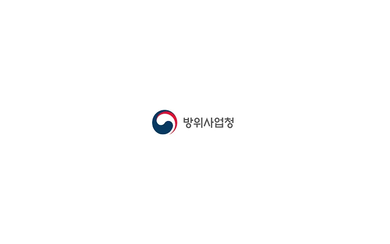 군용 소형 회전익 무인기 비행안전성 확보, 어떻게?