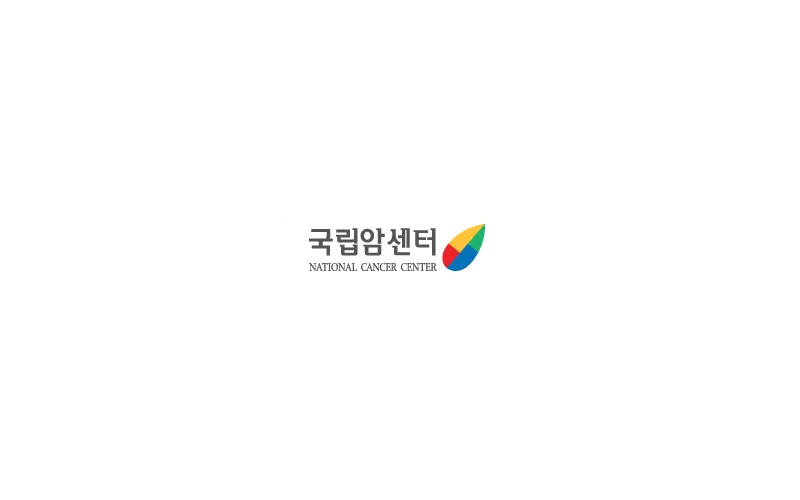 사회적 자원과 연계한 암환자 사회복귀와 돌봄 추진