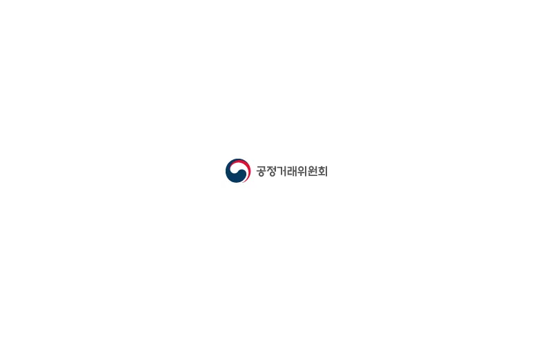 하도급법 과징금고시 시행