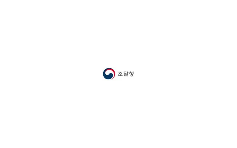 조달청, 공공 건설현장 동절기 대비 안전점검