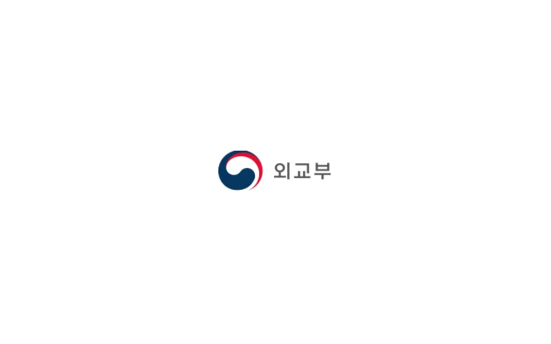 여권사실증명, 무인민원발급기에서 발급하세요!