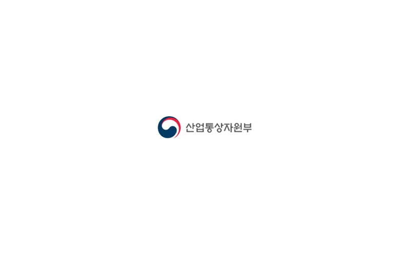 소부장, 국내시장을 넘어 세계로!