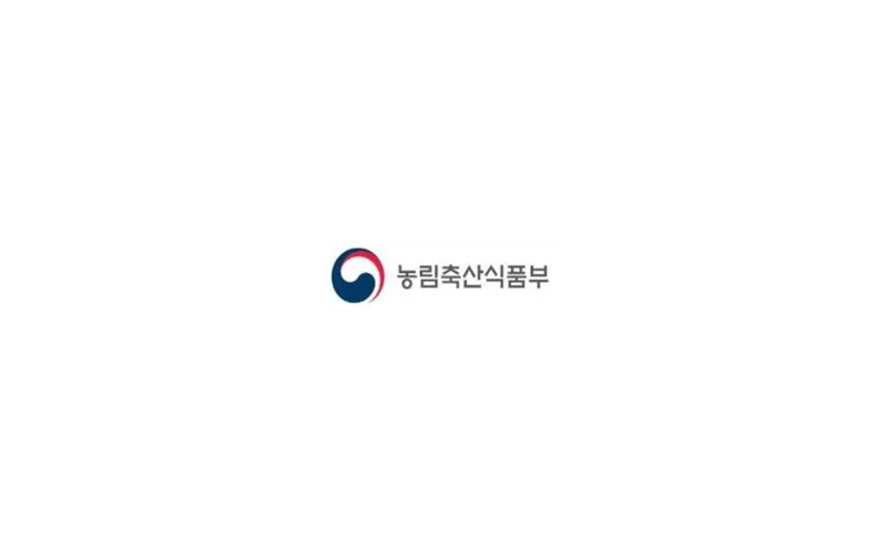 농식품부, 제1차 한-터키 농업협력위원회 개최