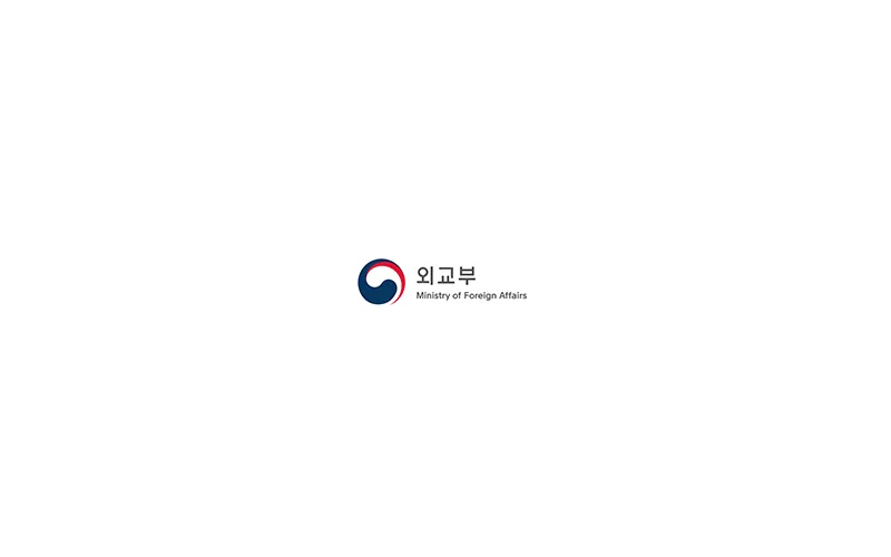 우리나라 여권, 주민등록번호(뒷자리) 없이 발급합니다.