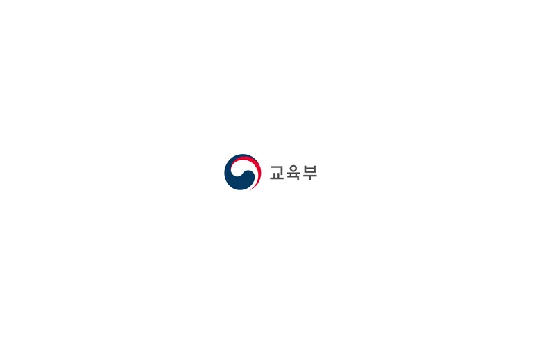 교육부 소관 15개 법안 국회 본회의 통과