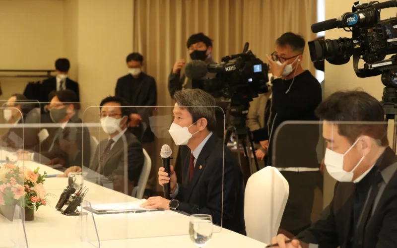이인영 통일부장관, 경제계 인사 간담회 개최