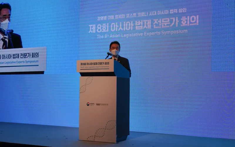 아시아 법제 전문가 한자리에... 코로나19 대응 법제 논의
