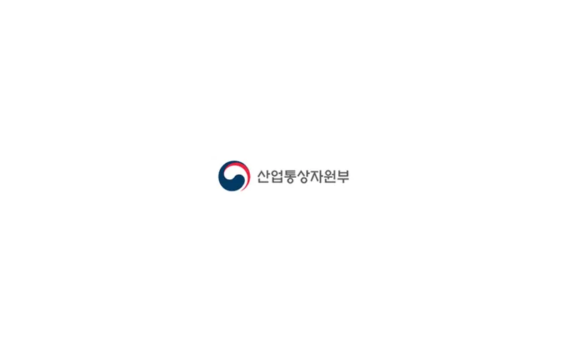 RCEP 제1차 임시 공동위원회 개최