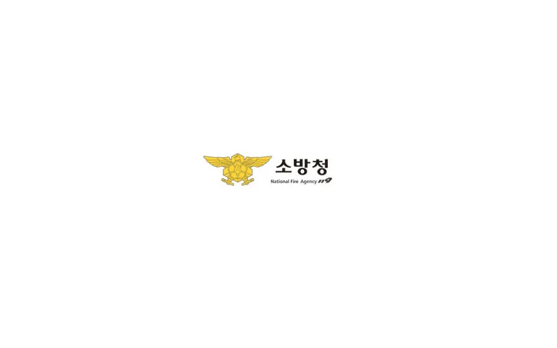 다중이용업소 화재피해배상 강화한다