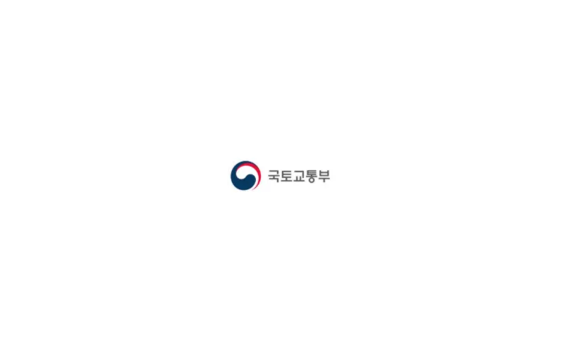 택배산업 내 불공정 관행 특별제보기간 운영 (12.1~31)