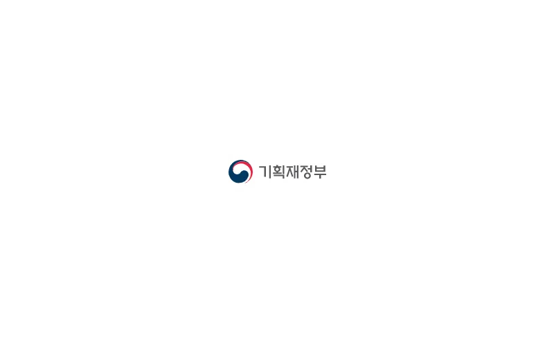 제5차 혁신성장전략회의 개최
