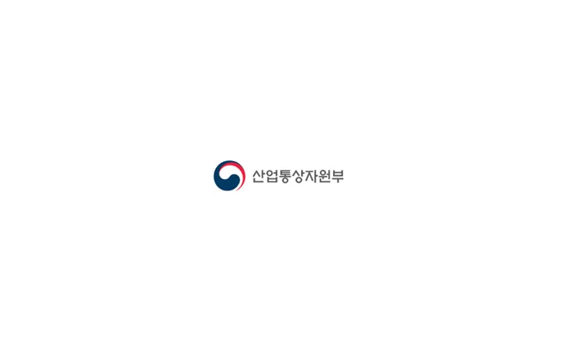 IEA 한국 에너지정책 국가보고서 발간