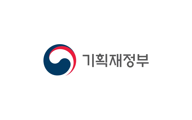 2020년 종합부동산세 고지 관련 주요 내용 설명