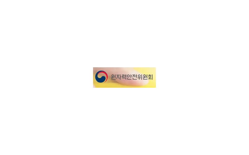 원안위, 월성 2호기 정기검사 중 임계 허용 후 출력상승시험 등 잔여검사 추진