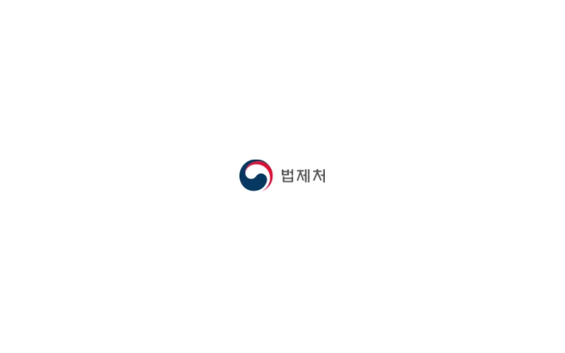 실적 없는 신규 사업자도 정부 업무 대행 가능 ... ‘기존 사업실적’ 진입장벽 철폐