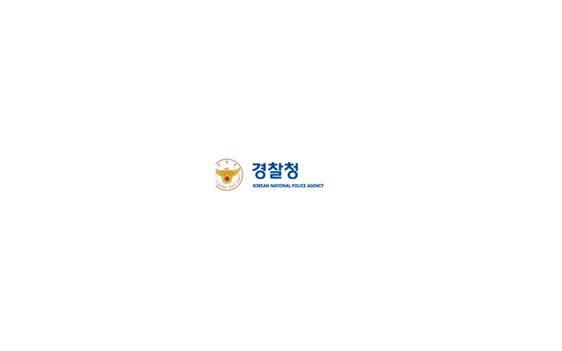 디지털 성범죄 특별수사본부 운영(3.25.~12.31.) 결과
