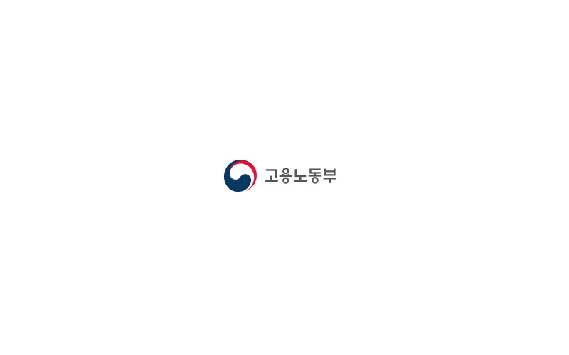 ‘고숙련 일학습병행(P-TECH)’ 새 이름을 지어주세요!