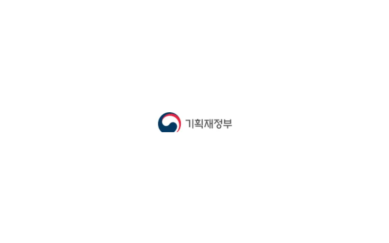 부총리 주재 연구기관장 및 투자은행 전문가 간담회 개최