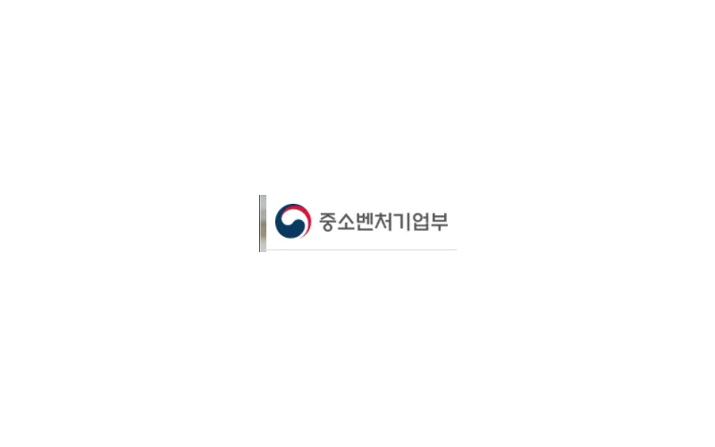 중기부, 착한임대인에게 정책자금 지원과 무상 전기안전점검 실시