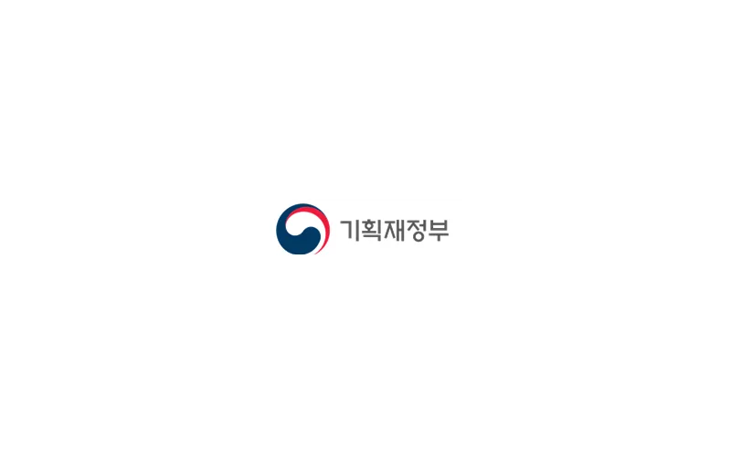 거시경제금융회의 개최