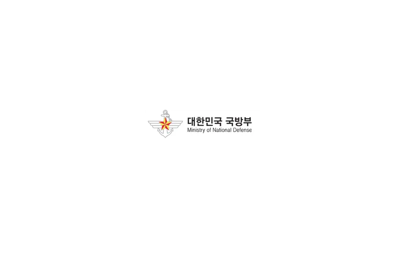 전국 12개 미군기지 국민곁으로... 기지반환 가속화 정부합동 보도자료