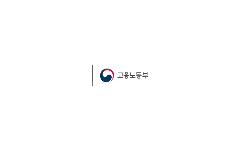 신규 개원 거점형 공공직장어린이집 7개소 원장 위촉