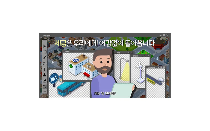 ｢2020 국세청 영상 공모전｣ 시상식 개최
