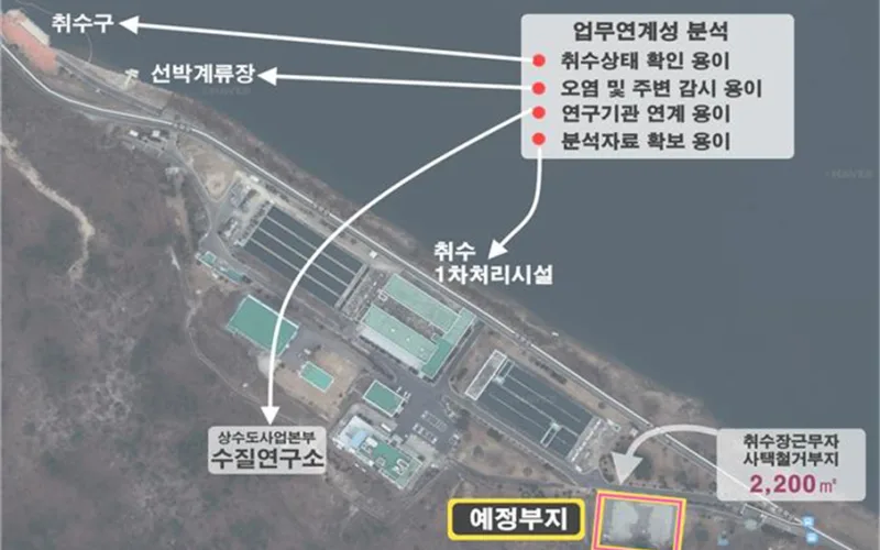 「국가 낙동강 수질안전센터」… 매리에 건립된다!
