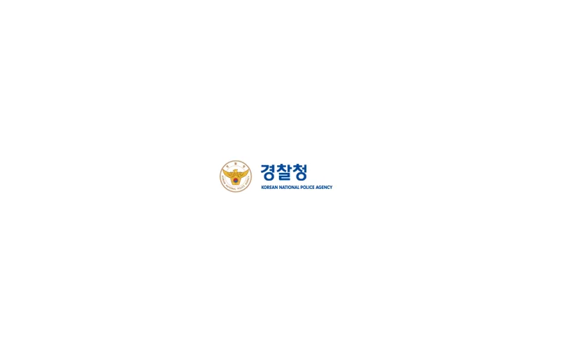 필리핀 내 마스크 등 물품판매 사기조직 총책